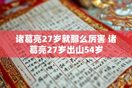 最有福气的手相图片 人生顺利感情生活丰富