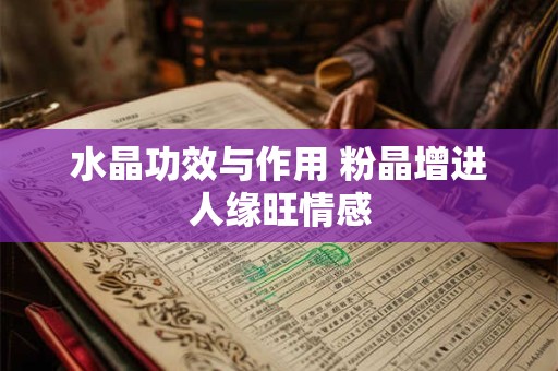徽菜文化-徽菜饮食文化,特点及代表菜等