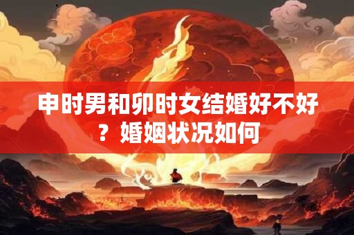 车牌号码怎么选才好 车牌号码数字吉凶判断