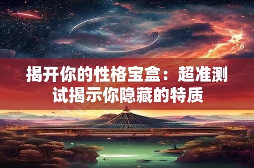 盛姓的来源_盛姓起源_盛姓的来历