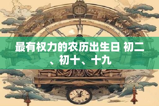 红色对应的方位 红色对应的五行