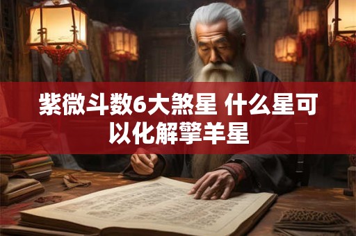 平安夜送苹果还是蛇果 送礼物的讲究