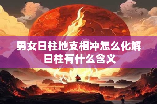 详细阅读:手相解析准吗(手相解析是真的吗) 手相解析准吗(手相解析是真的吗)