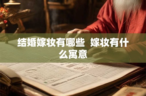 魯Ccccc8的车牌号吉凶测试结果