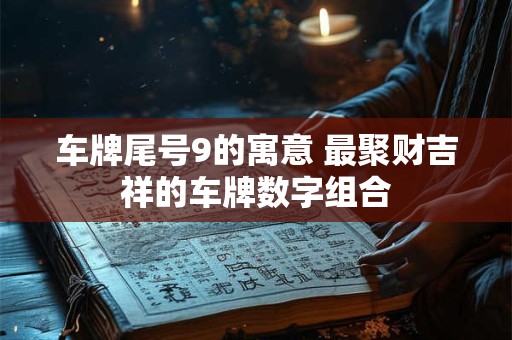 月老灵签第七签  月老灵签解签7