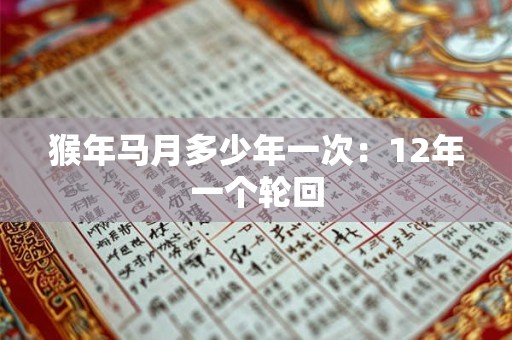 心理测试在线 我们缘尽了吗2025年