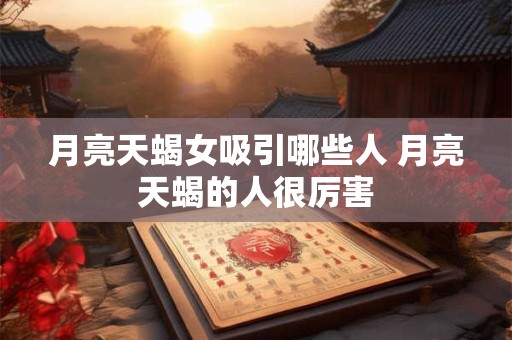 自选电信手机号码 电信卡自选号码