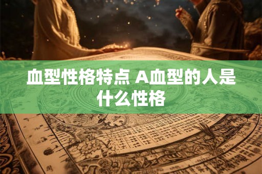 梦见婚礼派对怎么回事 梦见婚礼派对有什么预兆