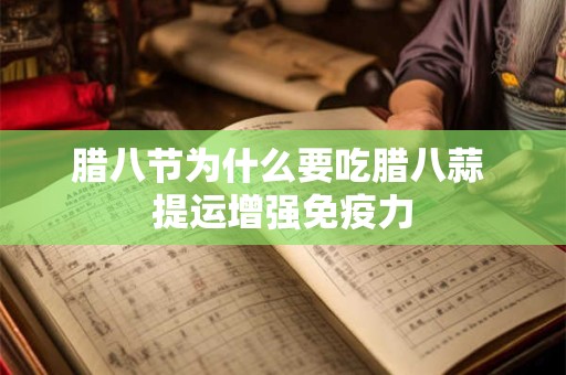 最准确的五行行业 五行行业一览表