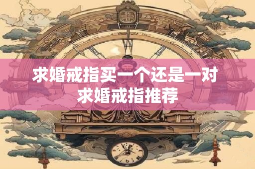 麒麟纹身的忌讳和讲究 纹麒麟有什么好处