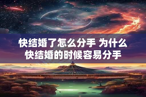 狮子女有钱之后会做什么？都分了吗？