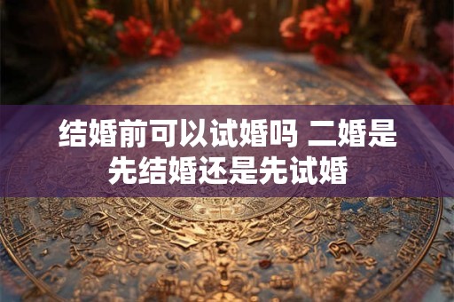 最有名的梆子曲目之一：梆子白毛女图片