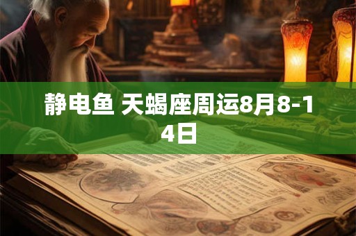 正缘的定义是什么 两个人是不是正缘