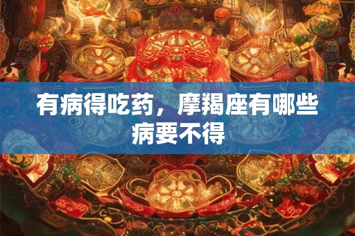 结婚4周年怎么过  结婚纪念日红包要发多少钱