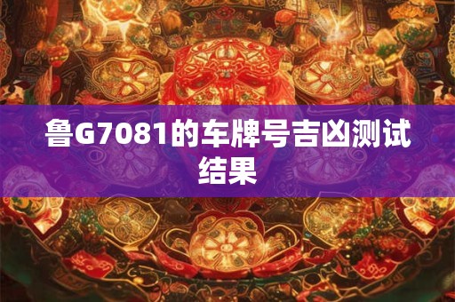 梦见跳华尔兹怎么回事 梦见跳华尔兹有什么预兆