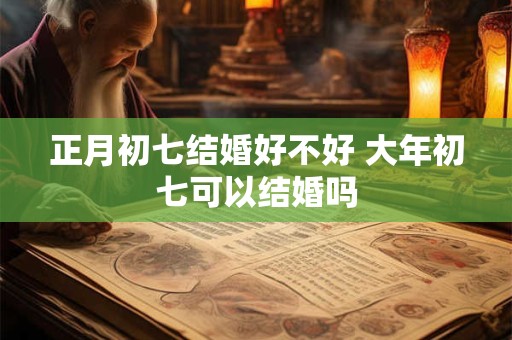 秋老虎的由来 秋老虎要吃什么水果