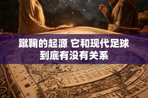 男生办公室摆放什么可以增加桃花运
