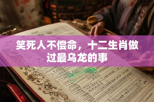有忠贞不渝的爱情的手相是什么特征