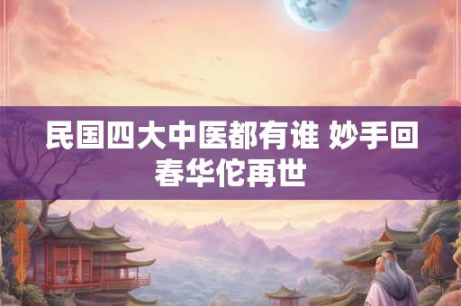立冬节气之后还冷不？立冬后的天气特点