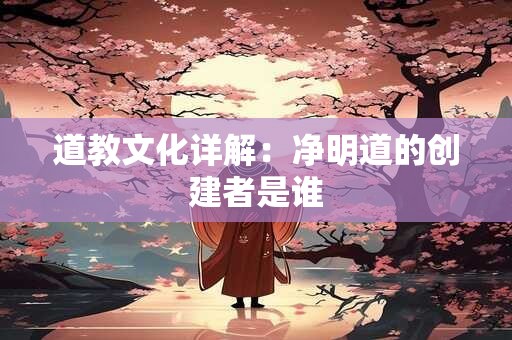 成为过去式白羊座是如何对待前任