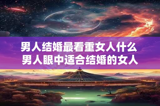 芒种是什么意思，2025年芒种是什么时候？