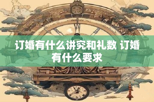眼角上翘的女人不能娶吗？为什么这么说
