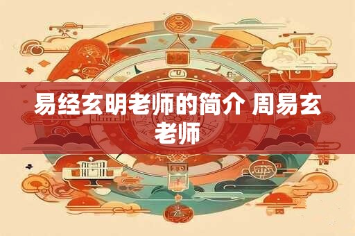 龙争虎斗五行吉凶_龙争虎斗成语故事