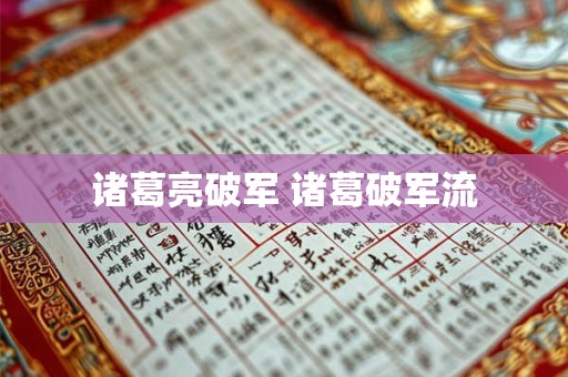 看面相和看手相的区别在哪 手相面相大全图解