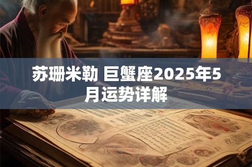 院子三大布局最旺 会让家里富贵满盈