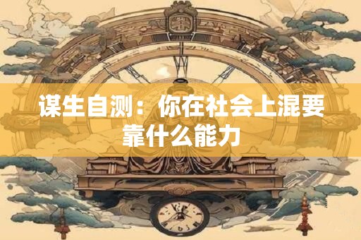 高考倒计时100天 吃什么食物最好