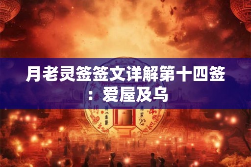 教皇是谁，教皇是哪个宗教才有的人物