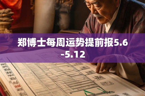 进门对面放什么摆件好 玄关摆什么好