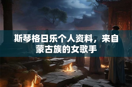 最有效的化解火烧天门 火烧天门用土化解怎样取土