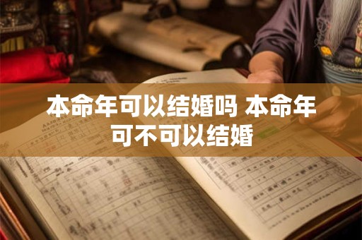 敏感黛玉体质 射手座女情感受伤的表现