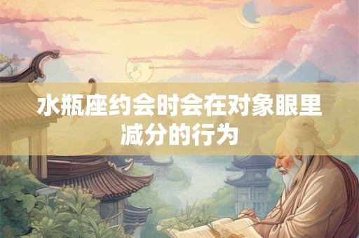 生命灵数2的人，一生成就与人生收获