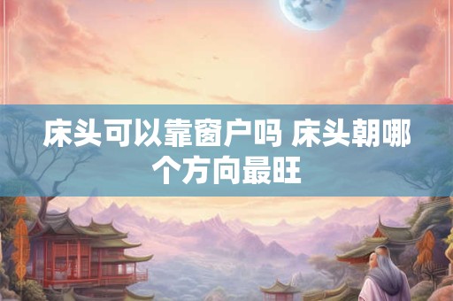 护士节的由来和意义 有哪些节日风俗