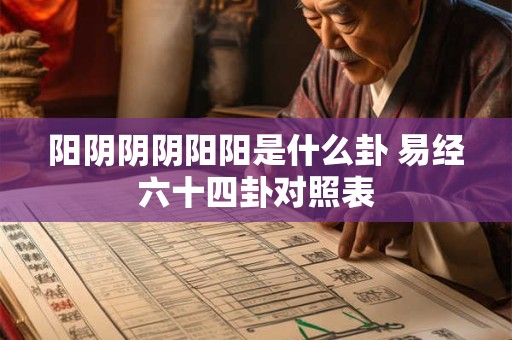 阴历2025年八月十九能不能领证