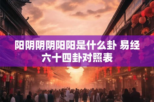 阴历2025年八月十九能不能领证