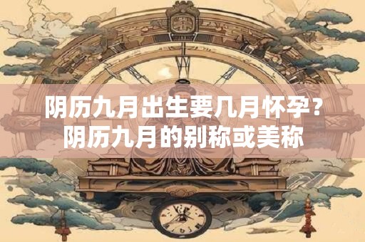 阴历七月搬家入宅黄道吉日2025 二月乔迁新居好日子