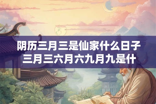 阳江中秋节要发红包吗 中秋发多少红包好