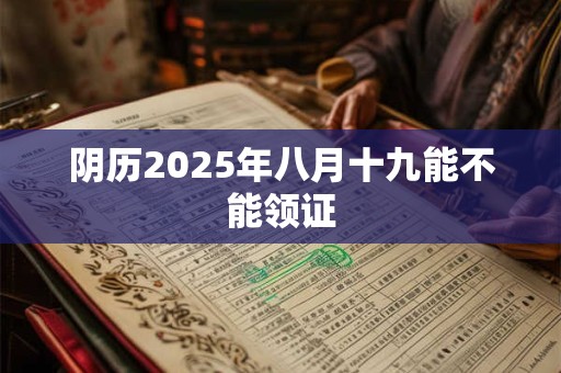 阳阴阴阴阳阳是什么卦 易经六十四卦对照表