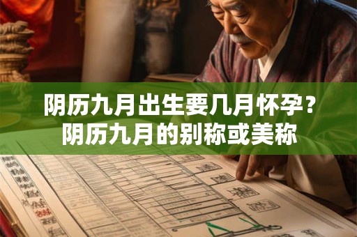 阴历2025年八月十九能不能领证