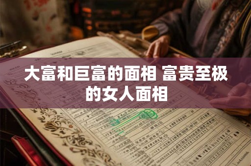 夏至前热还是夏至后热 夏至节气的由来