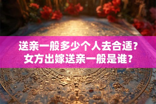 连眉的男人面相，男人的眉毛连着代表什么