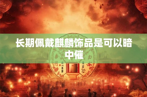 长得凶的女人面相特征详解，凶狠的女人面相