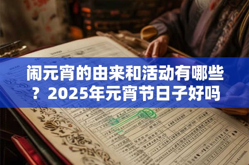 阳光大气简洁的男孩名字，简单大气男孩名字怎么取？