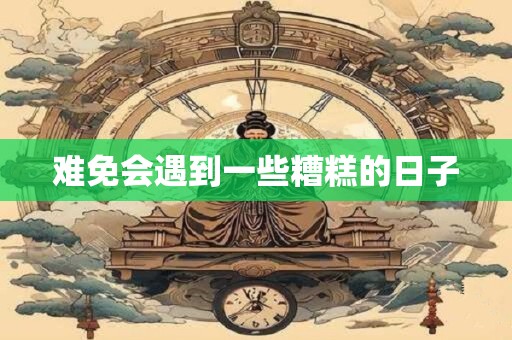 难免会经历一两次搬家