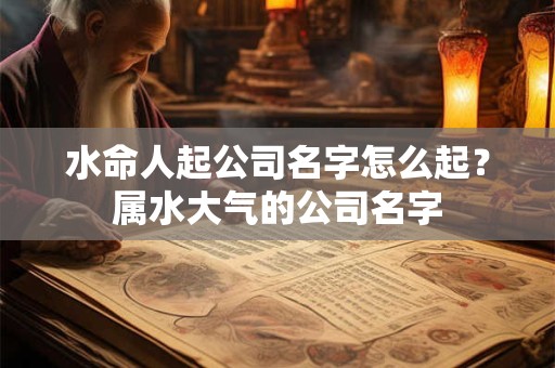 水命人车库停车要几号停车位有利？长期停好吗？