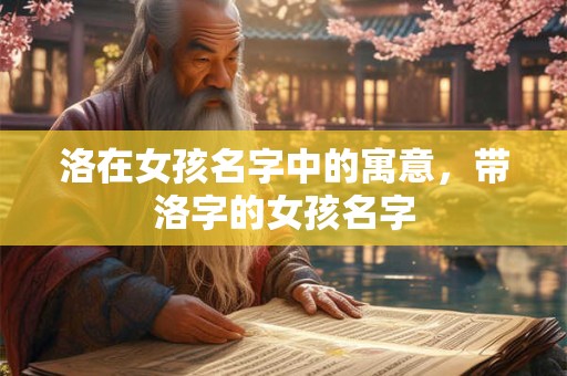 活人为什么不能头朝南睡？床头朝哪个方向财运好？