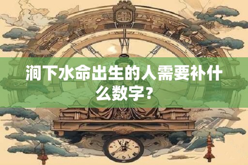 海蓝宝石的功效与作用是什么？佩戴海蓝宝石的好处
